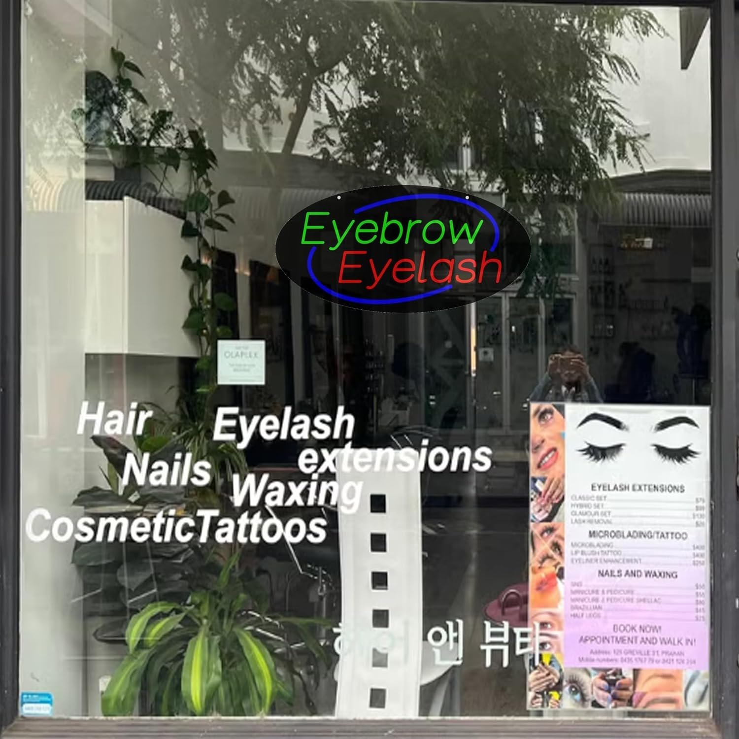 LED Eyebrow Eyelash Neon Sign, 20"ร10" - Image 2