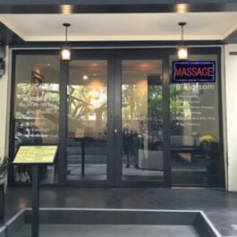 LED Massage Sign, 19″×9.5″