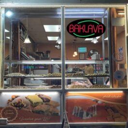 LED Baklava Neon Sign, 20″x10″