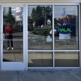 LED Halal Neon Sign, 16″x8″