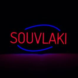 LED Souvlaki Neon Sign, 20″x10″