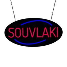 LED Souvlaki Neon Sign, 20″x10″