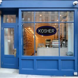 LED Kosher Neon Sign, 20″x10″