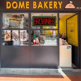 LED Brownies Neon Sign, 20″×8.3″