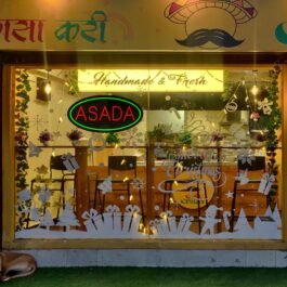 LED Asada Neon Sign, 20″x10″
