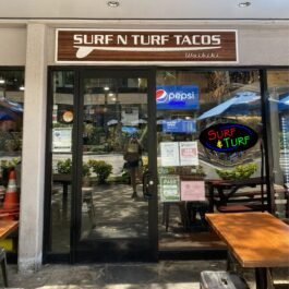 LED Surf Turf Neon Sign, 20″x10″