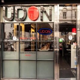 LED Udon Neon Sign, 16″x8″