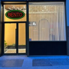 LED Bento Neon Sign, 16″x8″