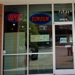LED Dim Sum Neon Sign, 20″x10″